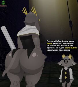 Image: 13022462