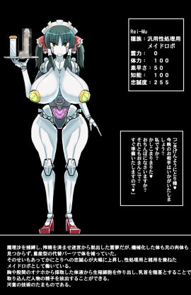 Image: 5529174