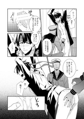 Image: 4386188