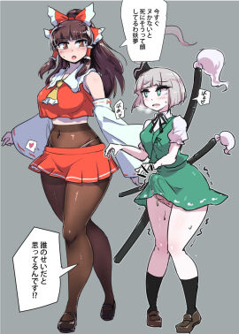Image: 10210895
