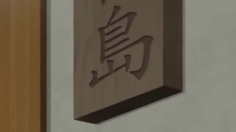 Image: 13087402