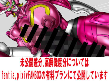 Image: 4719536