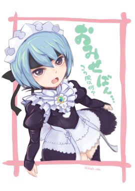 Image: 1879834