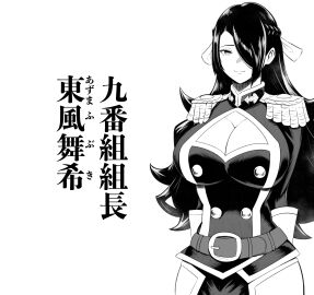 Image: 8011349