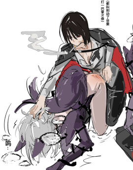 Image: 12370339