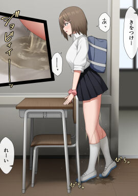 Image: 7457165