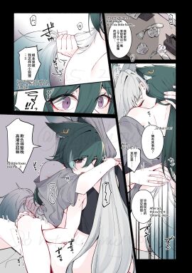 Image: 10117244