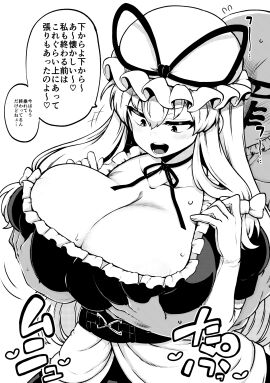 Image: 11853053