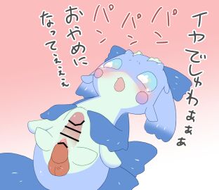 Image: 707799