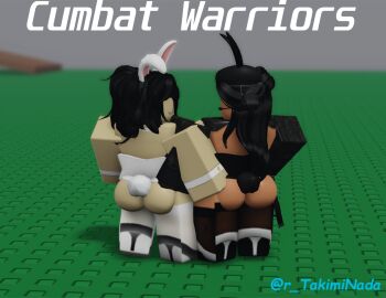 Image: 5449224