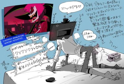 Image: 11676627