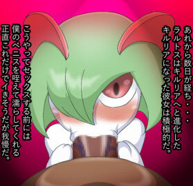 Image: 5287224