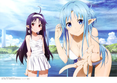 Image: 9380168