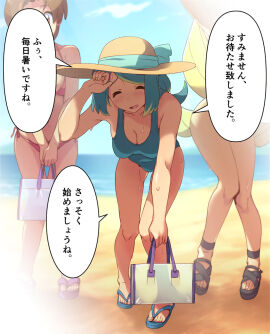 Image: 9174182