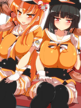 Image: 1626652