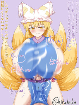 Image: 11321872