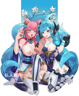 Image: 5027247
