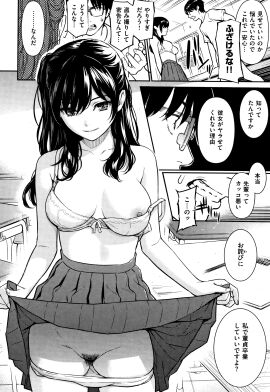 Image: 10097214