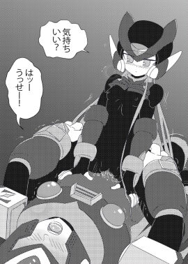 Image: 2350785