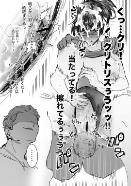 Image: 7735967