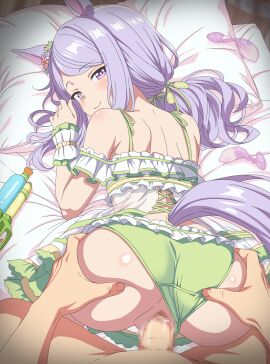 Image: 13140412