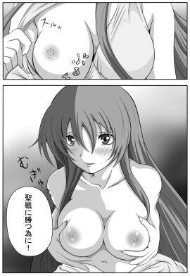 Image: 143293