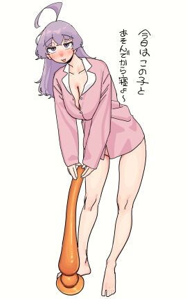 Image: 12699816