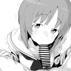 Image: 13046661