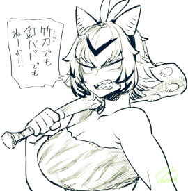 Image: 5571440