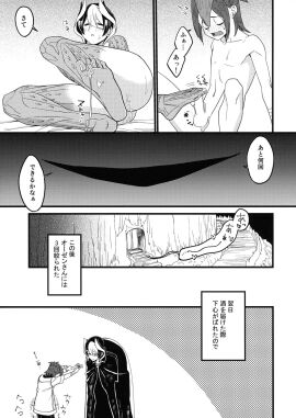 Image: 9098150