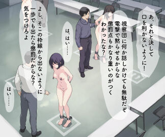 Image: 9191977