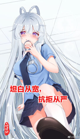 Image: 4660636