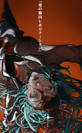 Image: 8112216