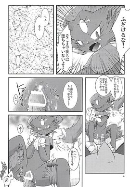 Image: 175732