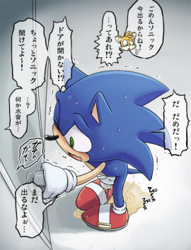 Image: 2205853