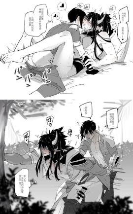 Image: 11969050