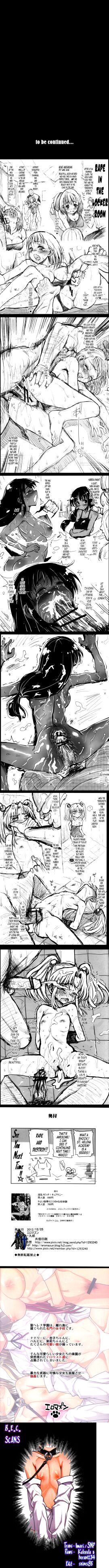 Image: 5488664