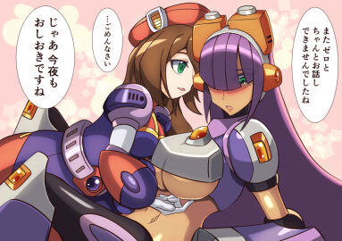 Image: 6750694