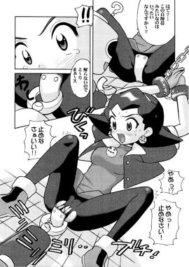 Image: 2166122