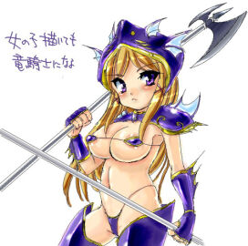Image: 1784512