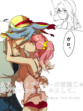 Image: 5180001