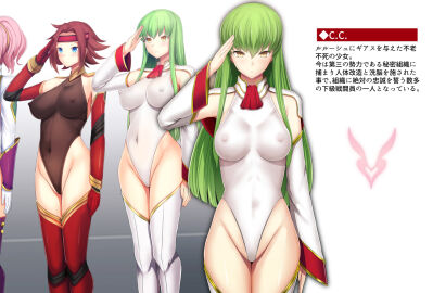 Image: 9709606