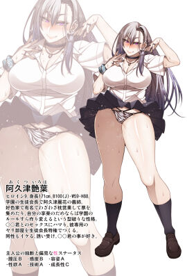 Image: 3705584