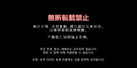 Image: 8513920