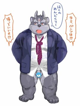 Image: 1014427