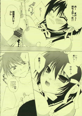 Image: 1551655