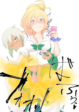 Image: 10150173