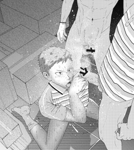 Image: 1871834