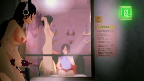 Image: 13120896