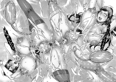 Image: 1888529